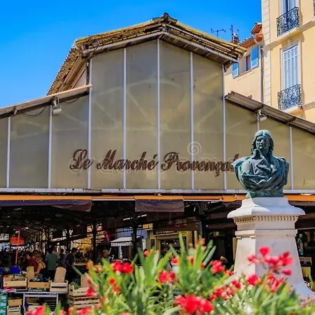 Au Coeur Du Vieil Antibes, T2 Confort Absolu En Front De דירה אנטיב