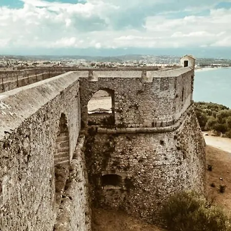 L'Escale Des Remparts